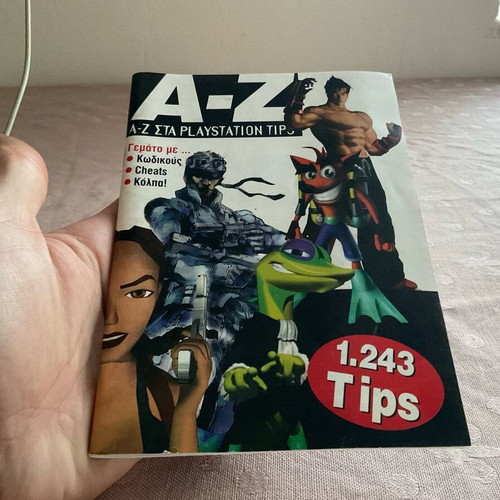 PlayStation 1 Strategy Guide like new