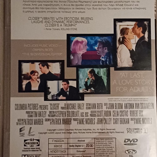 Closer DVD movie with subtitles