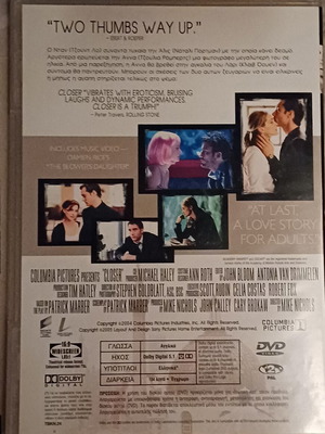 Closer DVD movie with subtitles