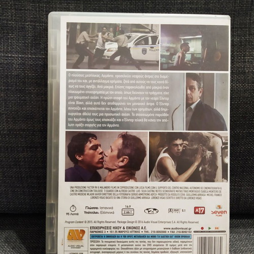 From Afar DVD used, social drama with subtitles