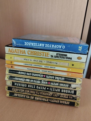 Agatha Christie 10 mystery books used, pack