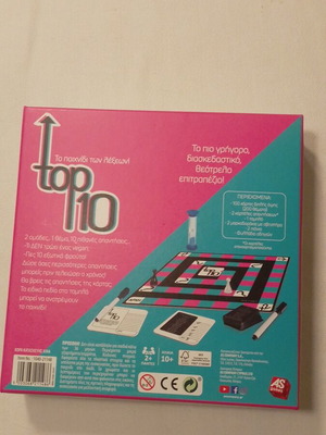 Top 10 board game