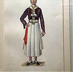  Παραδοσιακή στολή ΠΩΓΩΝΙΟΥ  Ηπείρου χρωμολιθογραφία της Αθηνάς Ταρσούλη σε κάδρο με διπλό πασπαρτού διαστάσεις 42x51cm