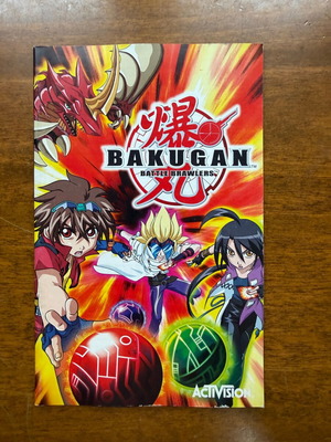 Manual Bakugan Battle Brawlers για PS2 μεταχειρισμένο χωρίς παιχνίδι