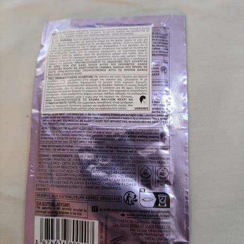 Kerastase Blond Absolu Ultra-Violet Hair Mask 15 ml