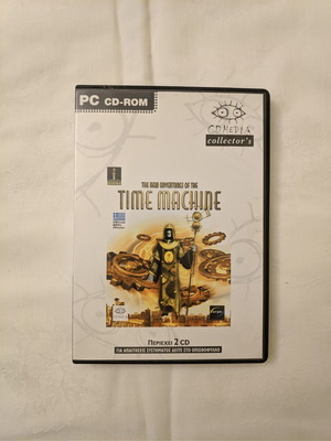 The New Adventures Of The Time Machine PC παιχνίδι σαν καινούργιο