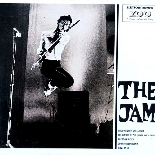 The Jam Polygraph Special Project 1999 CD, rock
