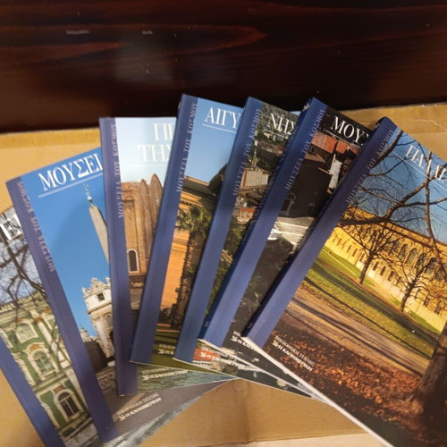 Books with various landmarks used, pack of 7