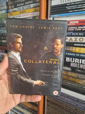 Collateral DVD σαν καινούργιο, αυθεντικό συλλεκτικό με αγγλικούς υπότιτλους