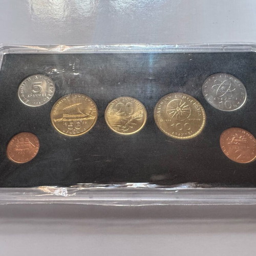 Set of Greek coins 1998 in case like new