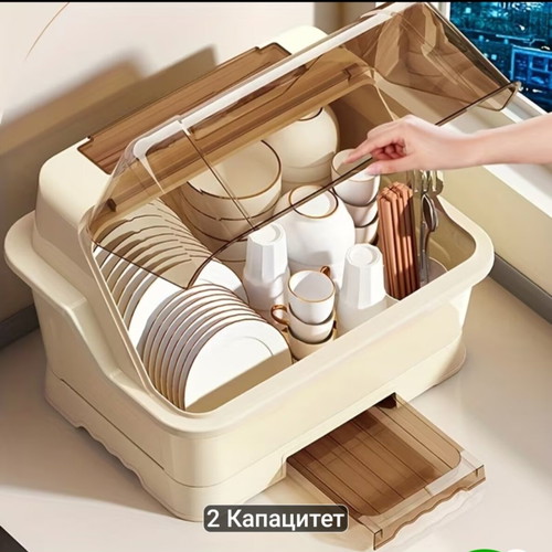 Dish Drying Rack with Lid new, space-saving kitchen organizer