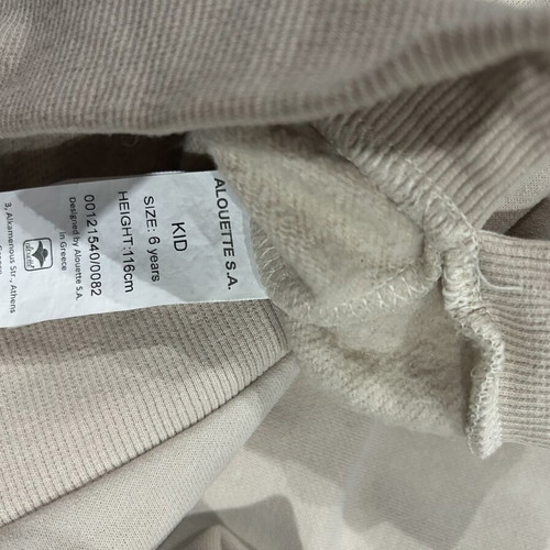 Alouette Girl's Sweatshirt 116 cm like new, beige