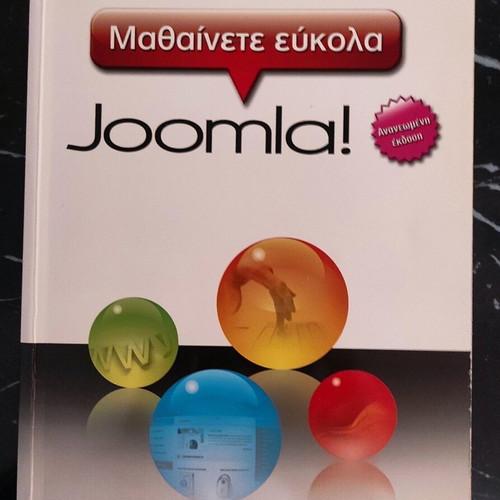 Joomla! book like new, website creation guide