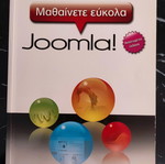 Joomla! book like new, website creation guide