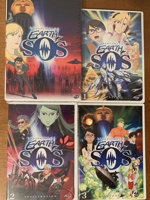 Project Blue Earth SOS DVD Collectors Box Set like new, complete anime series