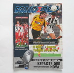 Ethnospor issue 642 2006 used