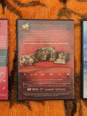 Set of three used DVDs with movies
