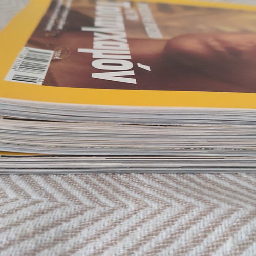 National Geographic magazine collection, 5 selected issues