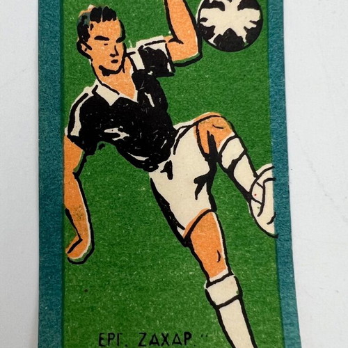 Rare Vintage Football Cards "ΒΙΟΖΑΧ" 6 Pieces Mint Condition
