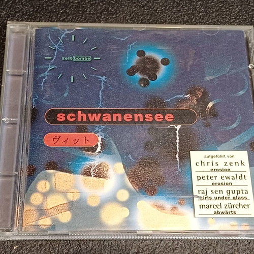 Schwanensee CD used, metal 1997