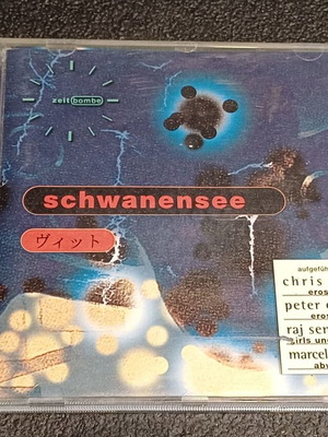 Schwanensee CD μεταχειρισμένο, metal 1997