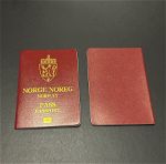 Σημειωματάριο σε στυλ Νορβηγικού Διαβατηρίου αναμνηστικό