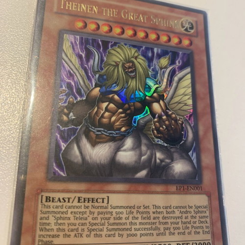 Theinen - Yugi's movie - Pyramid of -  5,00 - Vendora.cy
