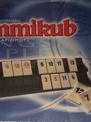 Rummikub classic strategy board game used