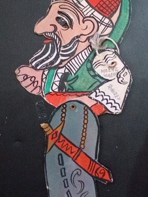 Karagiozis Hasan Bey Figure used, painted cardboard