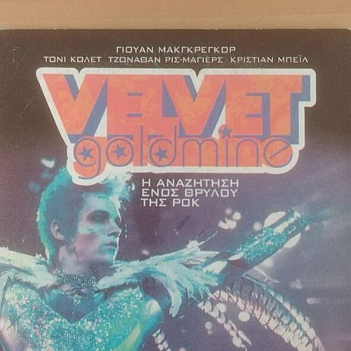 Velvet Goldmine DVD like new with subtitles