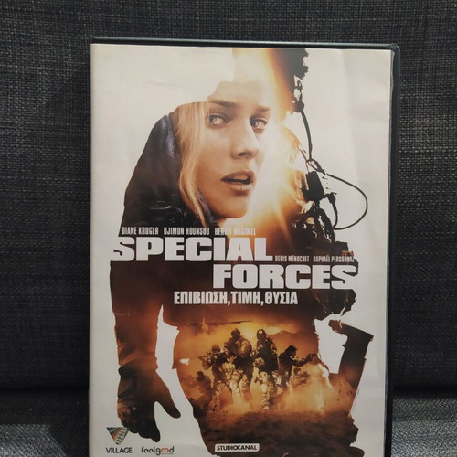 Special Forces DVD used, adventure with subtitles
