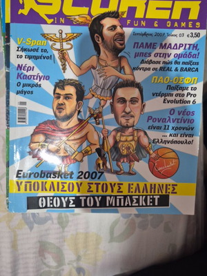 Top Scorer magazines used, pack of 6 (2007–2009) authentic sports