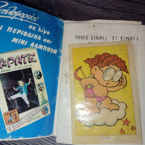Oratios small comics used, 2 pieces with 4 Monica collectible stickers