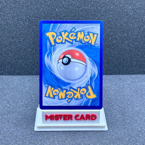 Houndoom 0501/07 Chinese Gem Pack Vol3 master ball near mint
