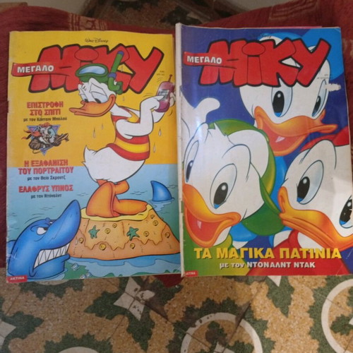 Megalo Miky comic collection used, 6 issues plus rare Chip and Dale issue