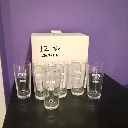 Fix beer glasses 0.30lt new pack of 12
