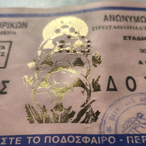 Panathinaikos vs Doxa Dramas 1993 Football Ticket like new