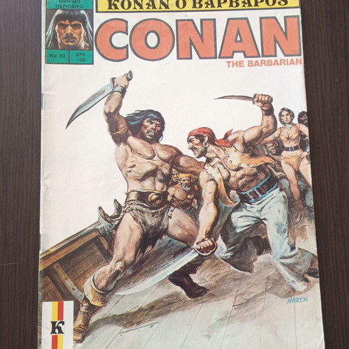 Conan 50 Cobra Press comic book used, large format