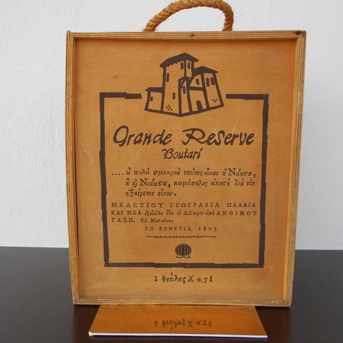 Wooden wine transport box used for 3 bottles