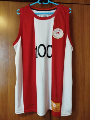 Olympiacos 100 Years Basketball Jersey new, size Large