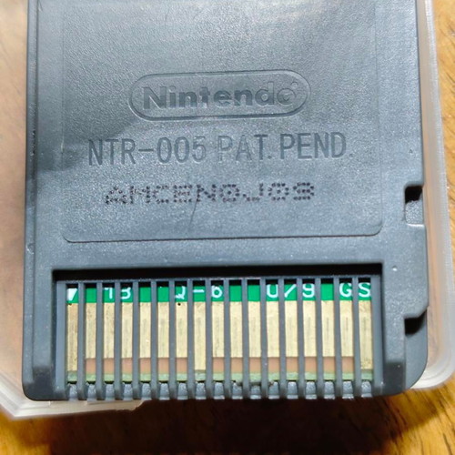 Pokémon SoulSilver Version Nintendo DS like new