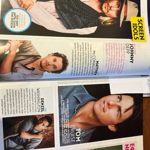 People magazine 2010 used, Sakis Rouvas & Georgoulis