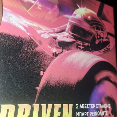 Driven movie like new