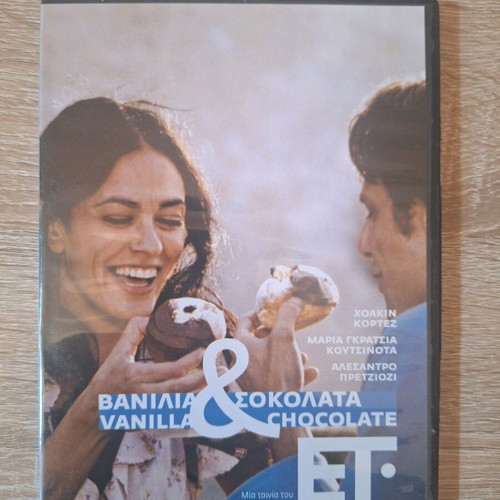 Vanilla and Chocolate DVD movie like new with subtitles
