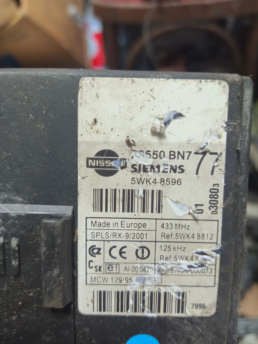 Central module for Nissan Almera TINO… - € 20,00 - Vendora.cy