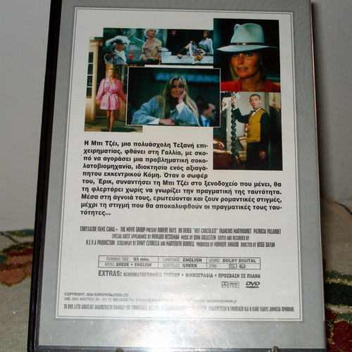 Hot Chocolate Amour et chocolat 1992 DVD