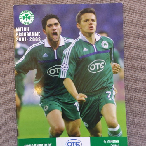 Panathinaikos Match Programme 2001-2002 used, authentic