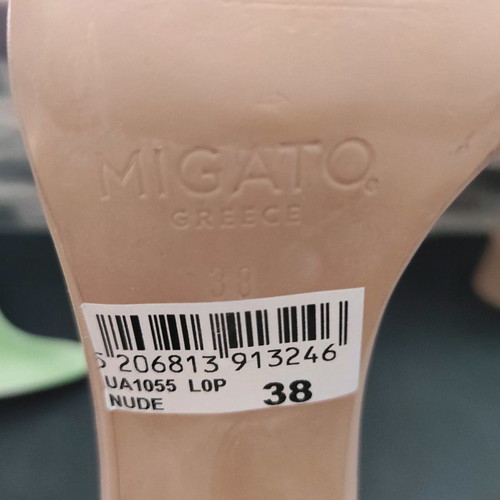 Migato Δερμάτινα Πέδιλα Νο38 Μεταχειρισμένα Nude