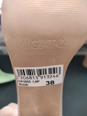 Migato Δερμάτινα Πέδιλα Νο38 Μεταχειρισμένα Nude