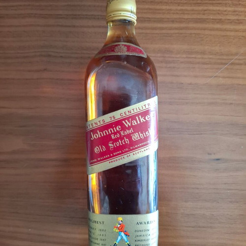 Φιάλη whiskey Johnnie Walker δεκαετίας 1970 καινούργια, σφραγισμένη